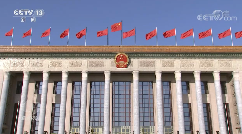 焦点访谈：奋斗 新的伟业 文化自信 凝心聚力