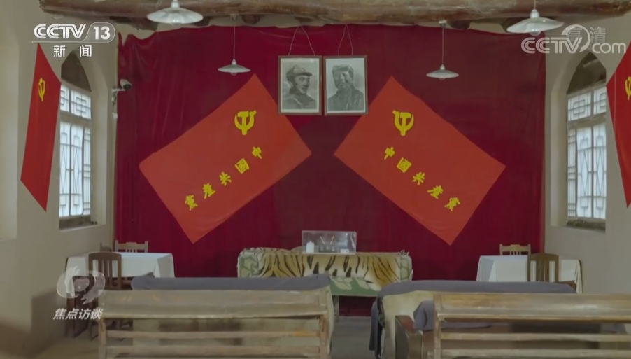 焦点访谈：奋斗 新的伟业 文化自信 凝心聚力