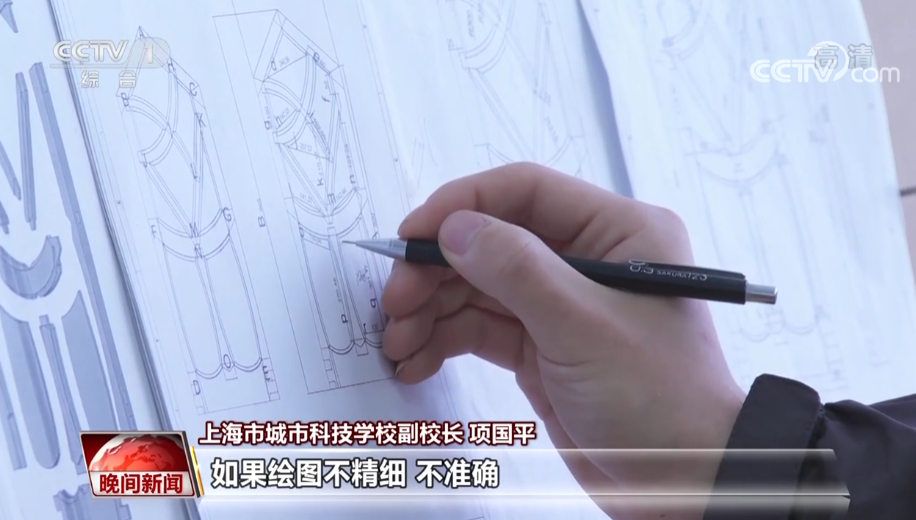 【青春匠心】邵茹鹏：精雕细琢少年郎 志做当代小鲁班