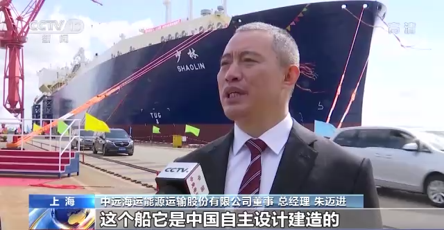 工信部：前三季度中国船舶工业利润实现增长