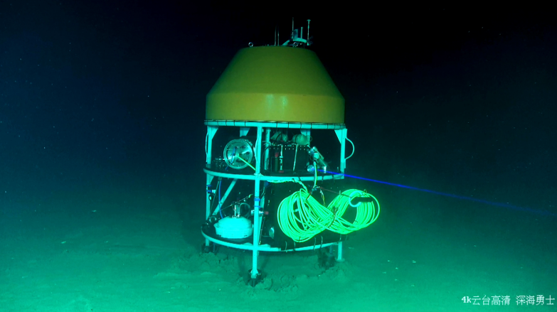 新华全媒+丨我国成功布设“海底实验站” 将实现深海长周期无人科考