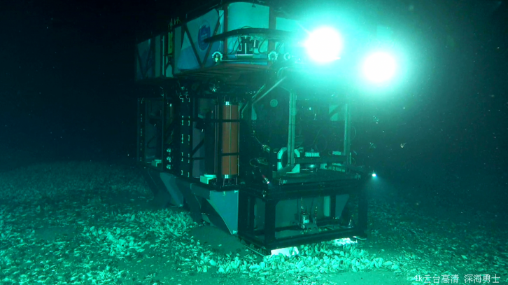 新华全媒+丨我国成功布设“海底实验站” 将实现深海长周期无人科考