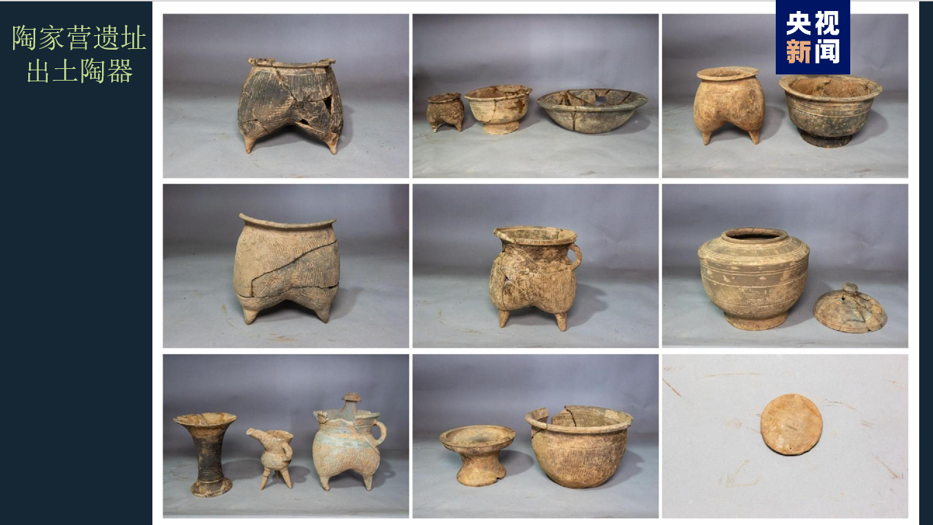 国家文物局“考古中国”重大项目进展：殷墟考古和甲骨文研究最新成果发布