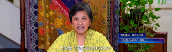 全球启播！专题片《习近平喜欢的典故》（印尼语版、泰语版）暨多语种纪录片《中国，新的征程》上线发布