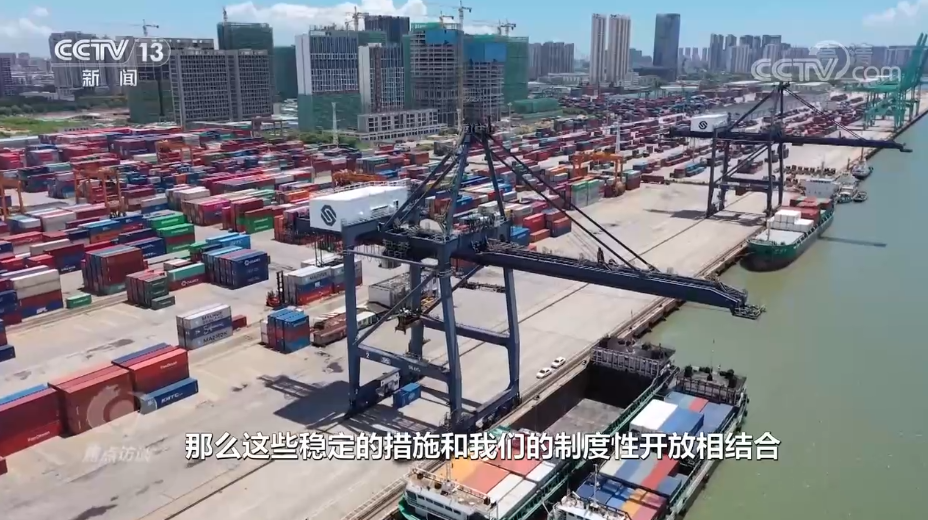 中国外贸稳中提质