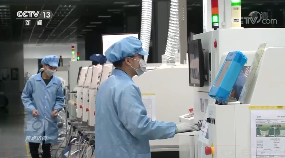 中国外贸稳中提质