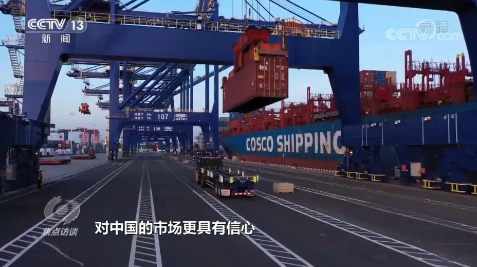 中国外贸稳中提质