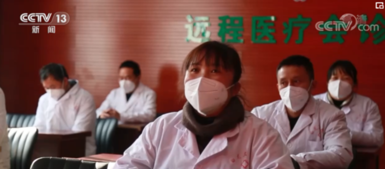 贵州省依托网络平台提升乡镇医生诊疗能力