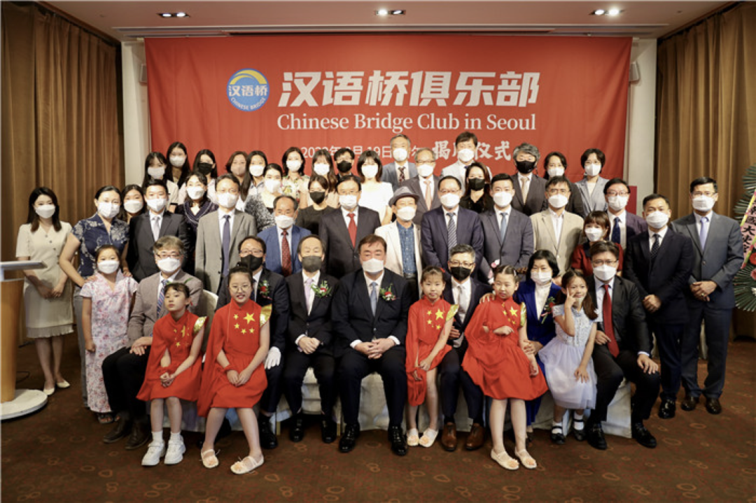 在首尔大学，有一间“习近平书斋”｜习主席的国礼故事