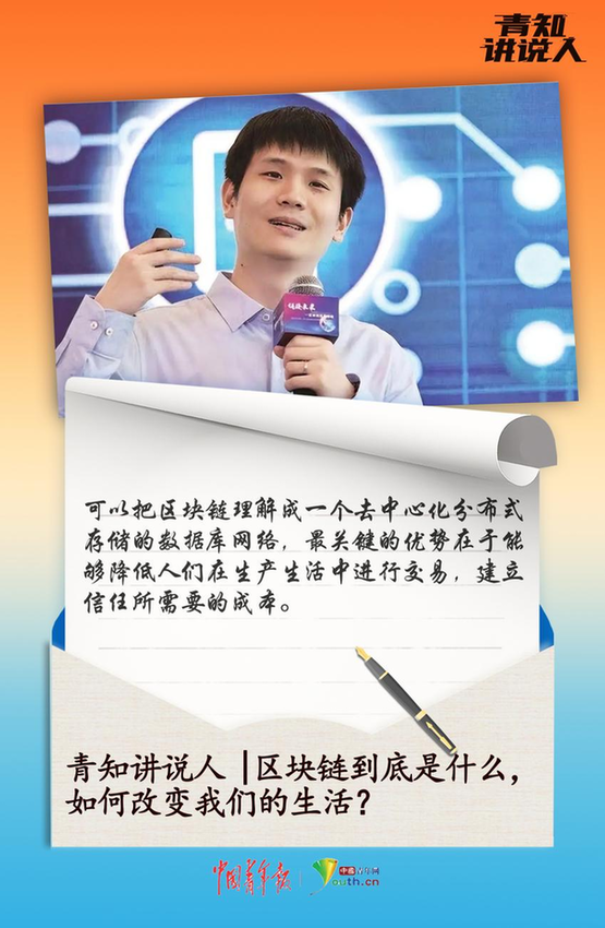 f44d305ea4db2524890711.png