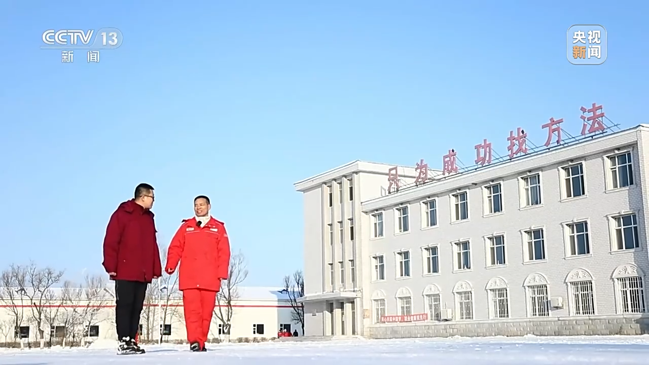 焦点访谈丨向创新要发展——新时代 新征程 新伟业