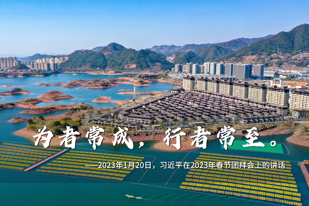联播+｜一年之计在于春 跟着总书记奋进新征程