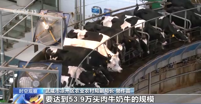 畅通城乡经济循环如何助力乡村振兴？答案看这里→