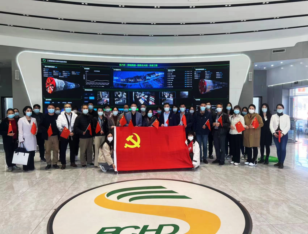 以政治优势提升治理效能——北京城市副中心责师党建创新助力副中心高质量发展实践