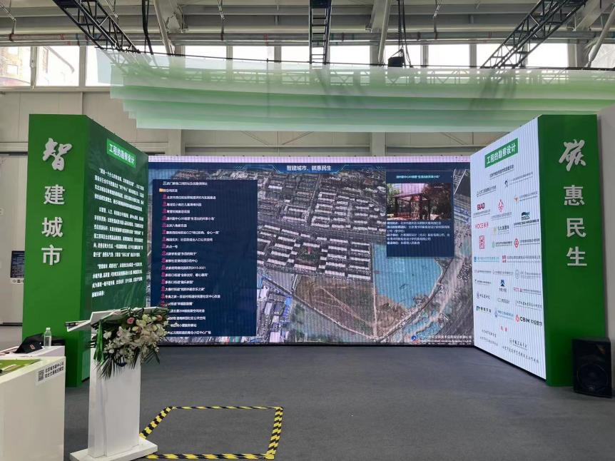 以政治优势提升治理效能——北京城市副中心责师党建创新助力副中心高质量发展实践