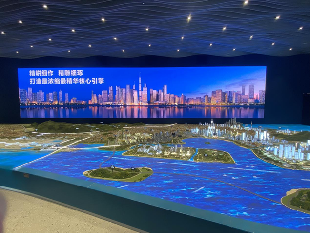 【高质量发展看中国】跨境电商助力前海打造现代服务业发展高地