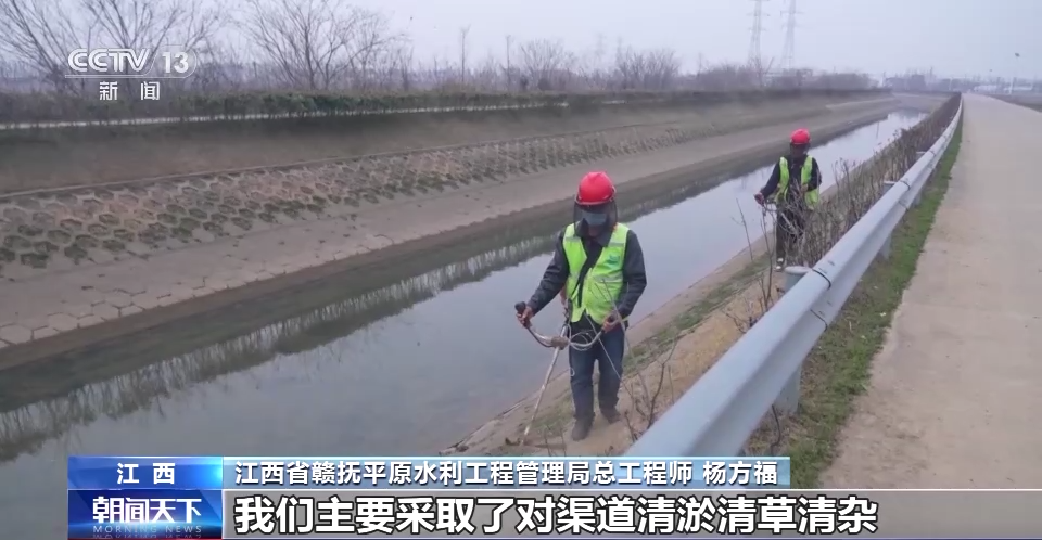 长江流域水库群全力做好春季补水调度 确保城市供水和春灌用水需求
