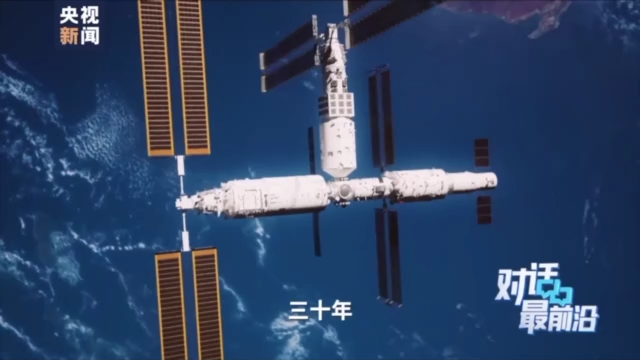 太空“机甲”！拥有N+1种变形的中国空间站长什么样？