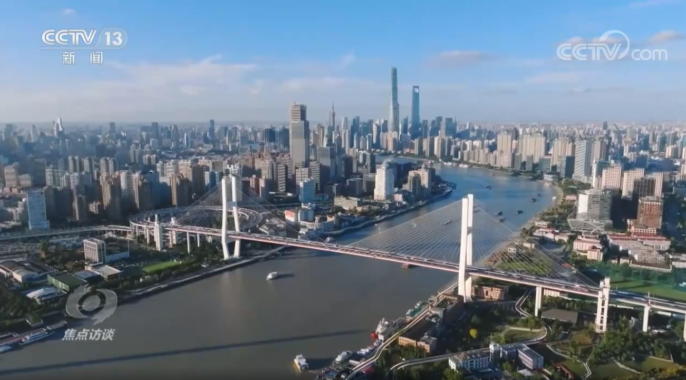 焦点访谈：奋斗铸就辉煌 实干赢得未来