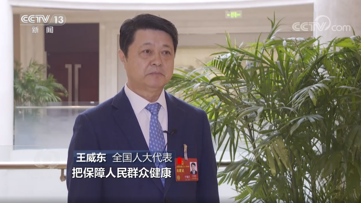 焦点访谈：奋斗铸就辉煌 实干赢得未来