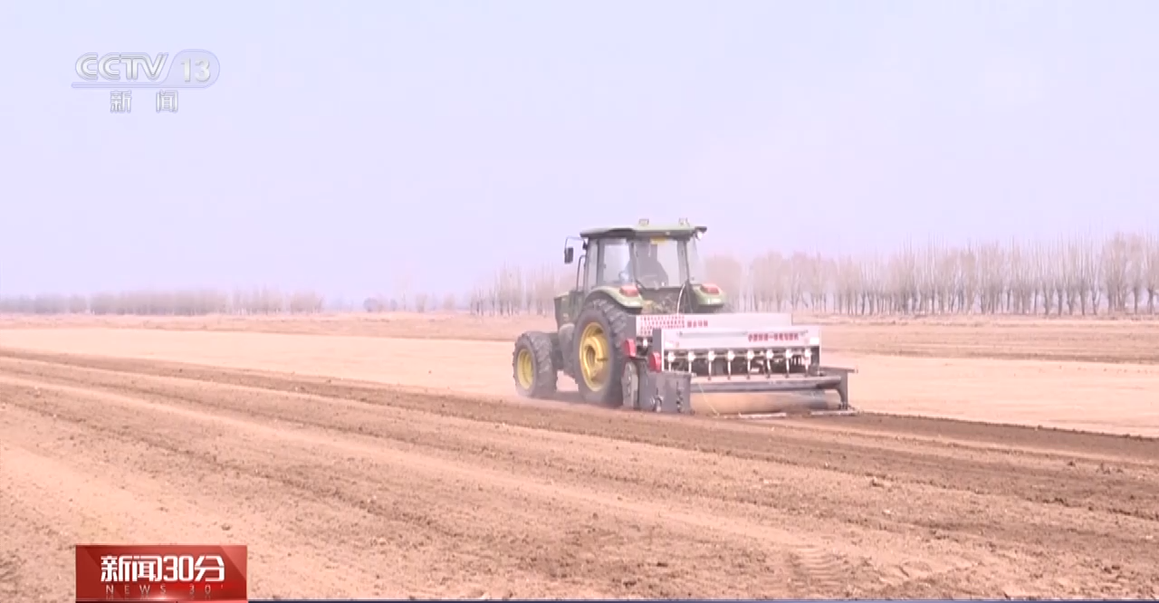 农业农村部：全国早稻育秧近两成 春耕生产顺利推进