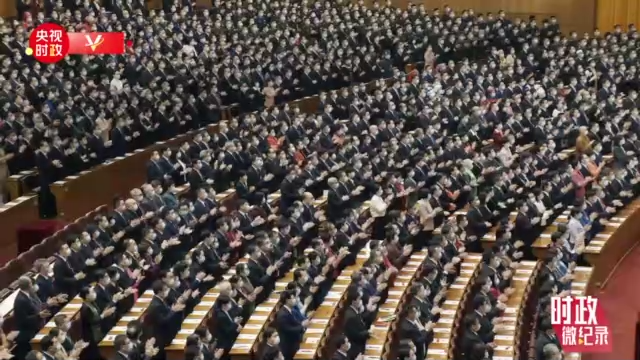 時政微紀錄丨憲法宣誓!鄭重的誓言 人民的選擇
