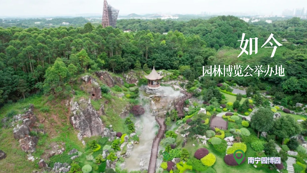 今昔对比，看废弃矿山如何重披绿装