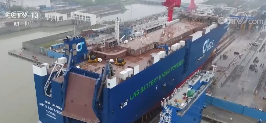 本土汽车运输船火爆 彰显中国制造产业链能力整体提升