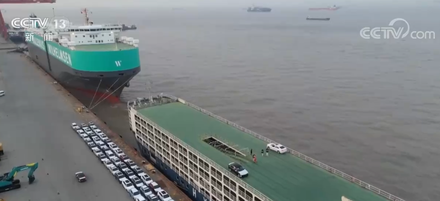 本土汽车运输船火爆 彰显中国制造产业链能力整体提升