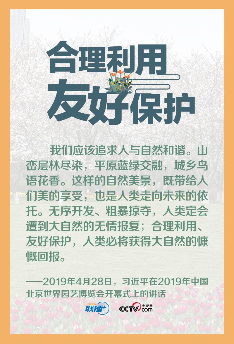 快乐每一天的文案朋友圈 18c04d00990c258e1f8d0f.png