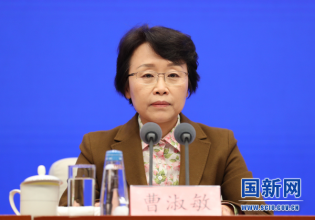 第六届数字中国建设峰会将设置“1+3+N”系列活动 发布《数字中国发展报告》