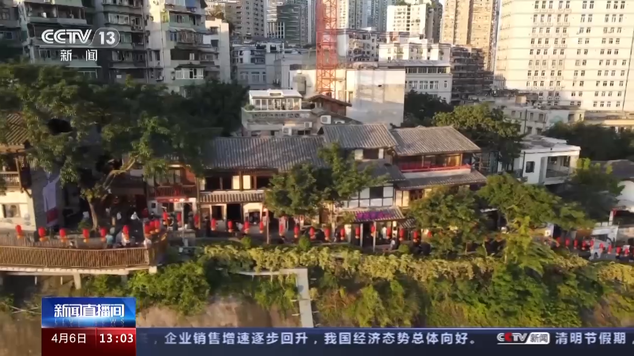 国家税务总局：多项税收数据反映经济发展实现较好开局