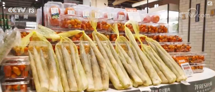 春风吹暖春经济 | 尝鲜!时令春菜正热销