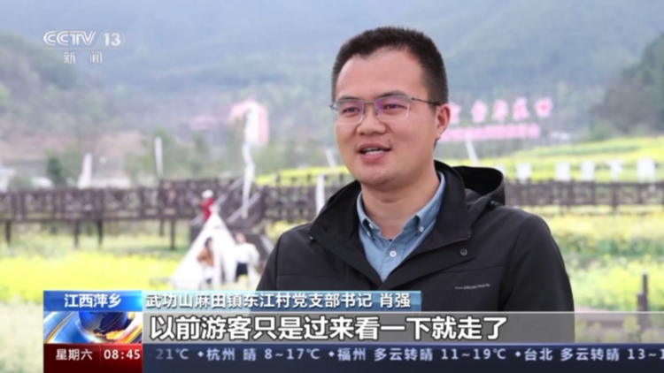 春风吹暖“春经济” 场景式消费花样不断翻新
