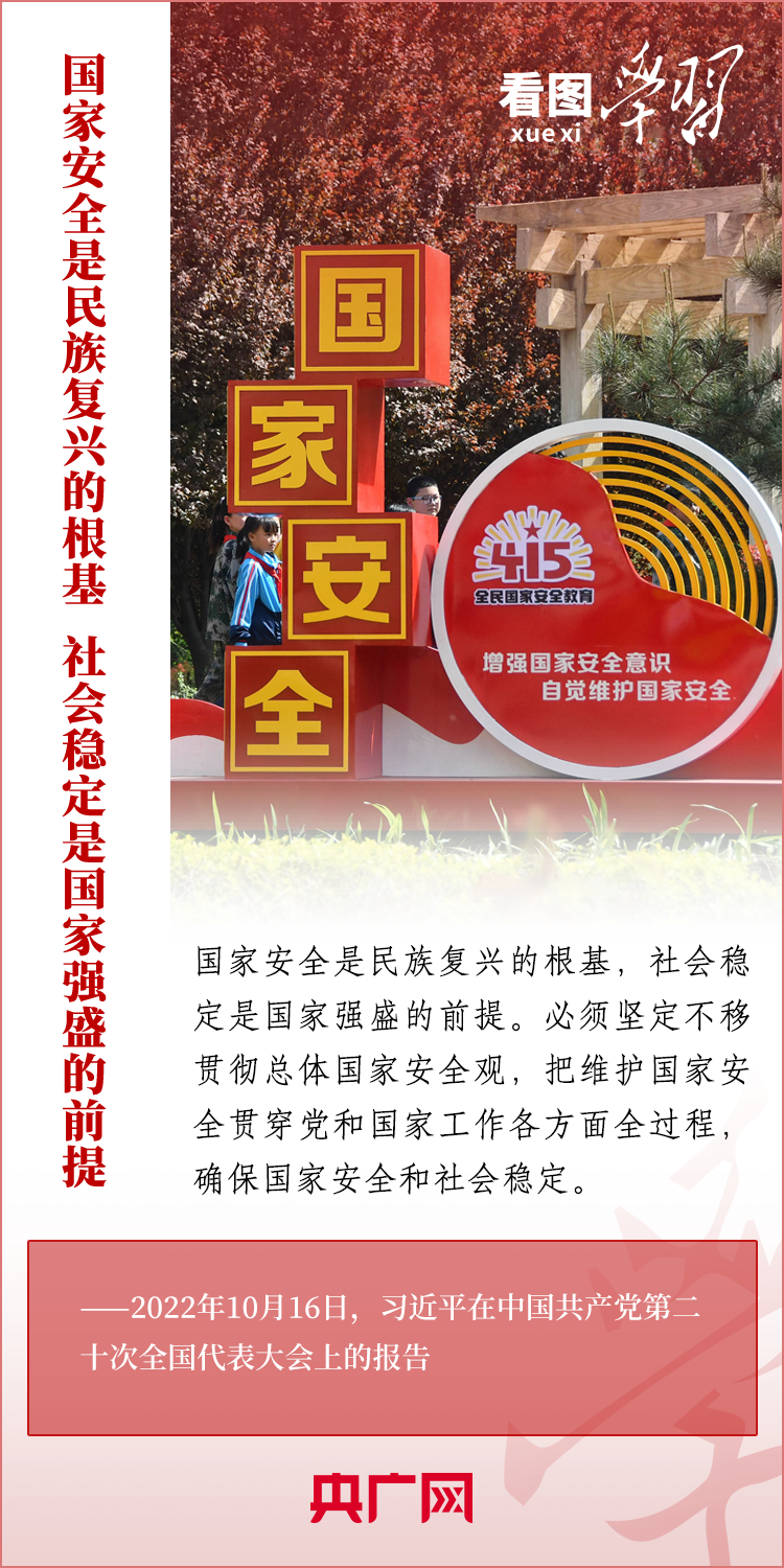 f44d305ea4db25a4cc2133.png