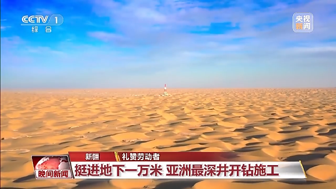 礼赞劳动者！他们坚守一线用汗水谱写赞歌