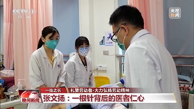 礼赞劳动者！他们坚守一线用汗水谱写赞歌