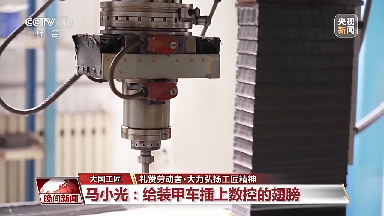 礼赞劳动者！他们坚守一线用汗水谱写赞歌