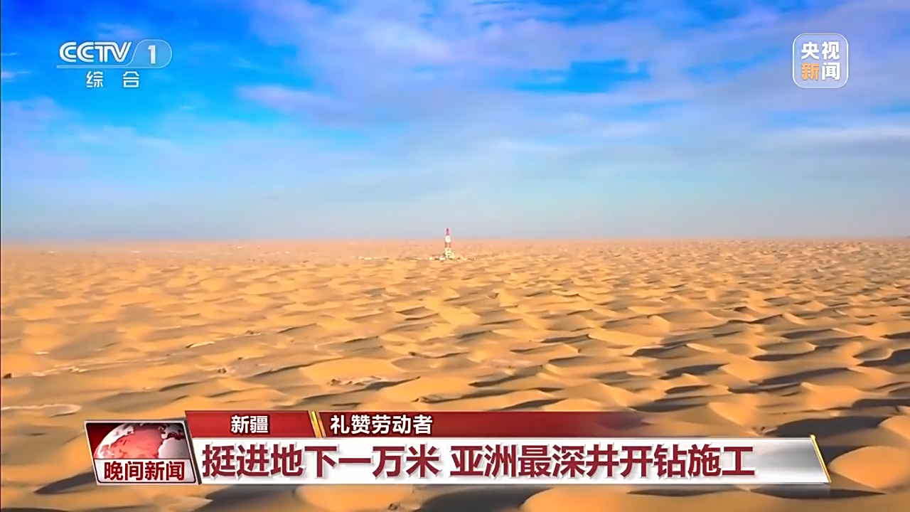 礼赞劳动者！他们坚守一线用汗水谱写赞歌