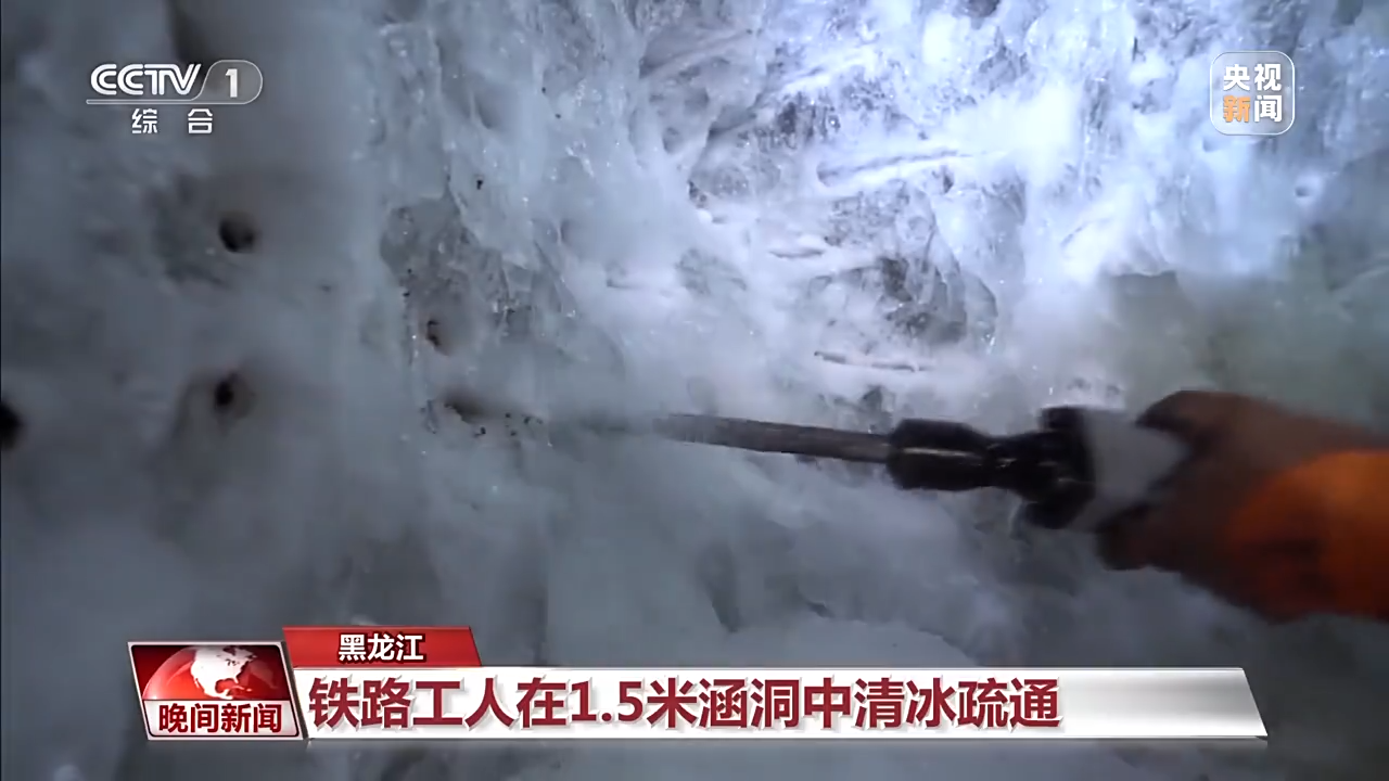礼赞劳动者！他们坚守一线用汗水谱写赞歌