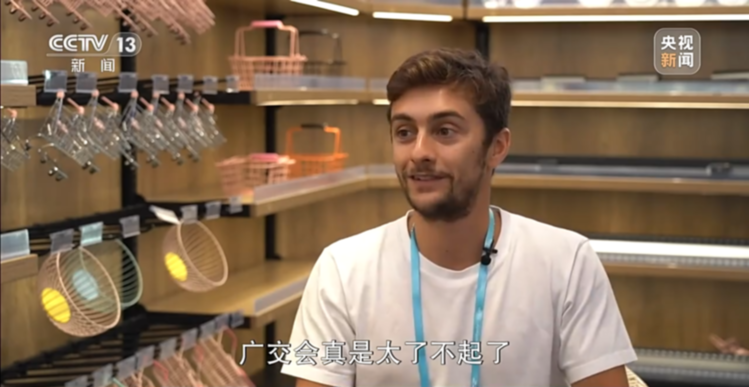 广交会让我们看到哪些新动向？走进机遇广交“汇”→