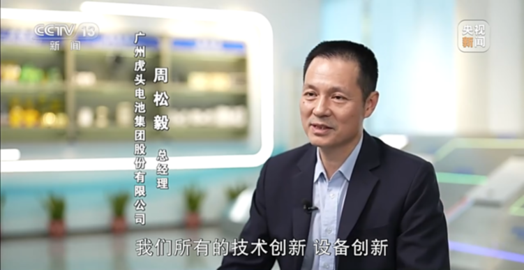 广交会让我们看到哪些新动向？走进机遇广交“汇”→