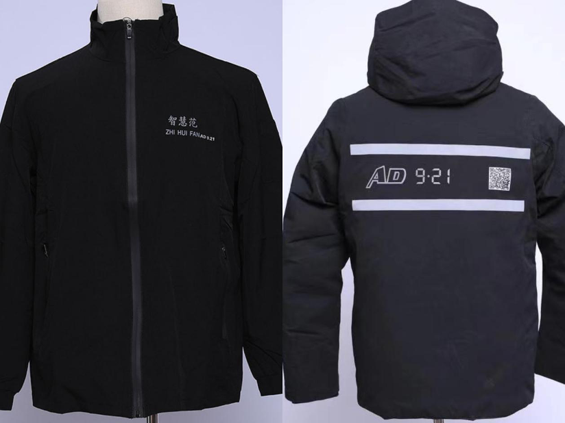 这件衣服火了