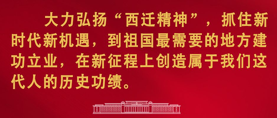 镜观·领航｜一个博物馆就是一所大学校