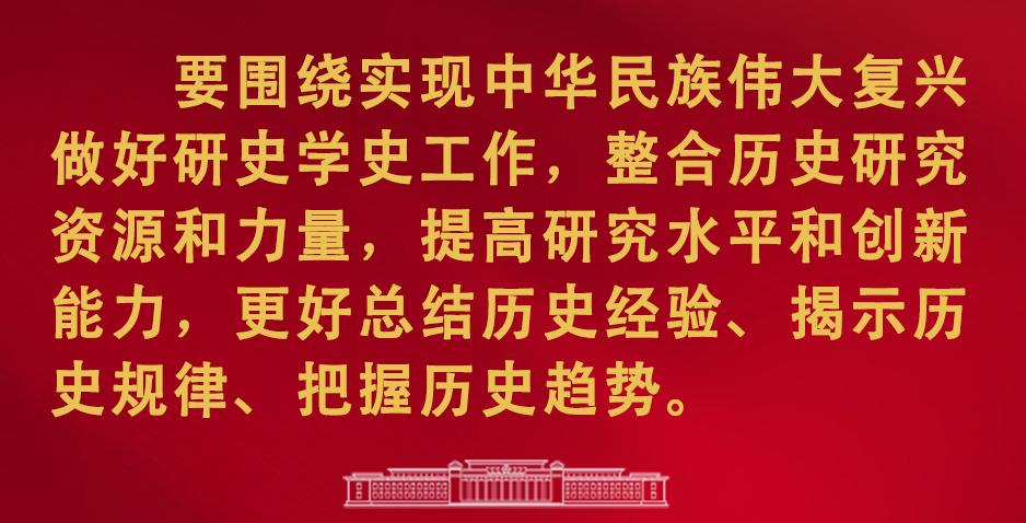 镜观·领航｜一个博物馆就是一所大学校