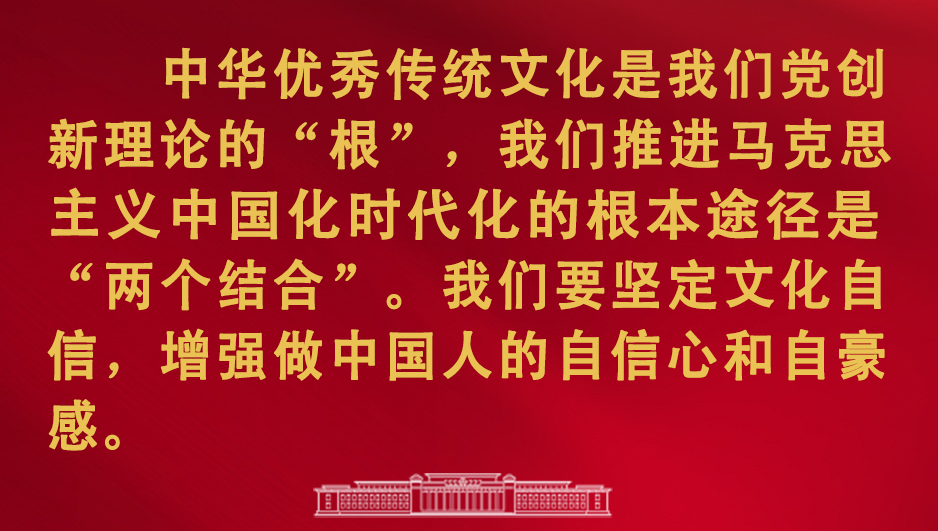 镜观·领航｜一个博物馆就是一所大学校
