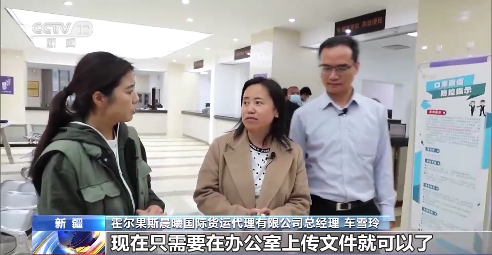中国与中亚经贸合作成果丰硕 “中国造”搭乘中欧班列开启西行之路