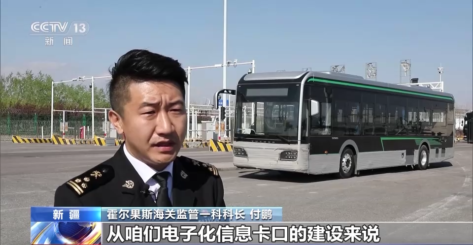 中国与中亚经贸合作成果丰硕 “中国造”搭乘中欧班列开启西行之路