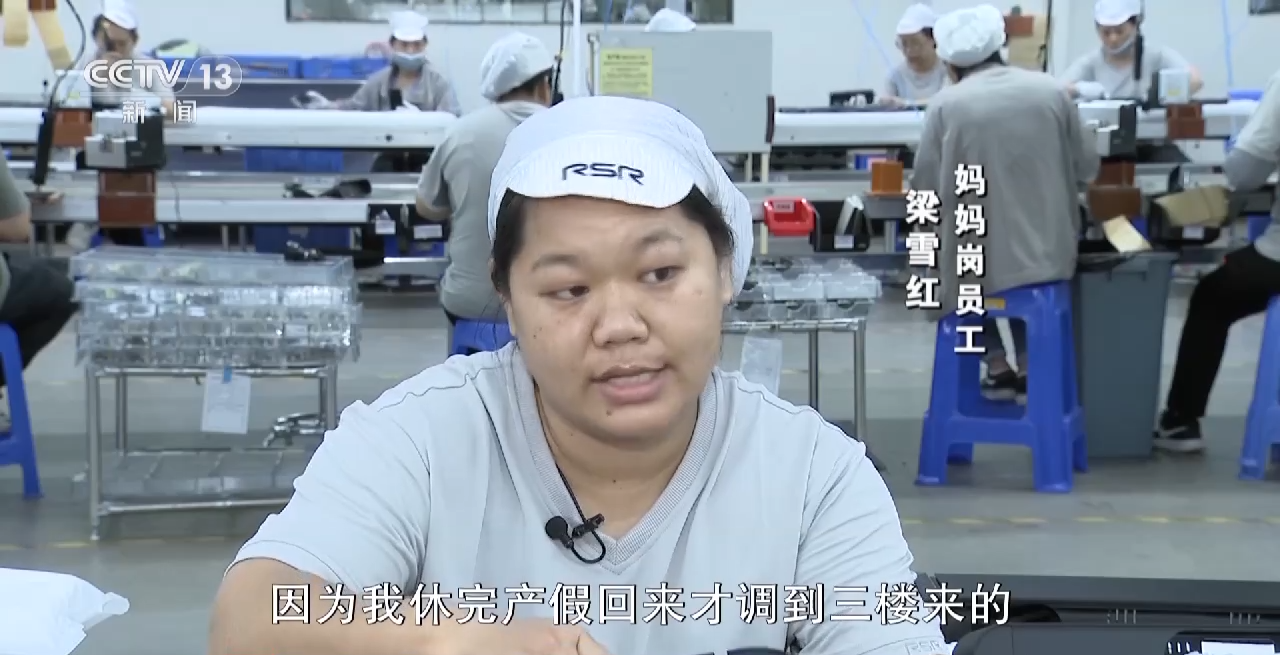 幼儿园之前谁来带娃？想要幼有所“托” 他们有话说
