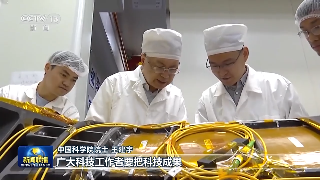 “祝融”探火、“嫦娥”奔月……这些新名片见证科技创新的中国高度